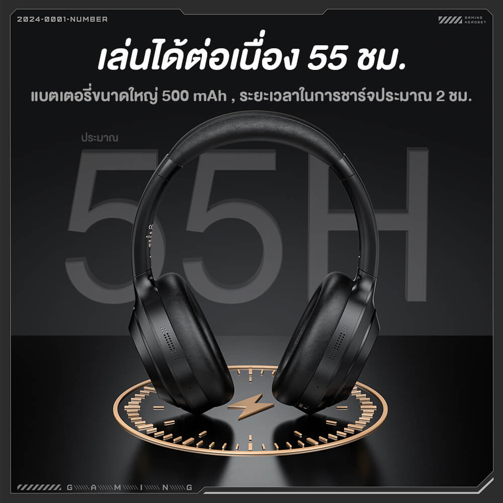 หูฟังเกมมิ่งไร้สาย Onikuma GT811 มาพร้อมระบบลดเสียงรบกวนคู่ - สีดำ